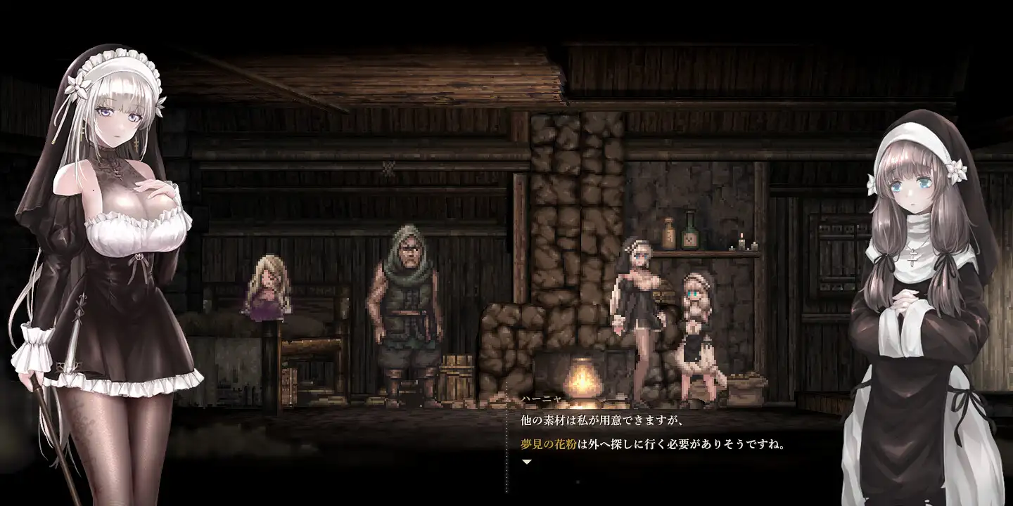 【像素ACT/中文/动态】哥特少女勇闯恶魔城/SiNiSistar V3.0.1 官方中文版 百度+UC/336m