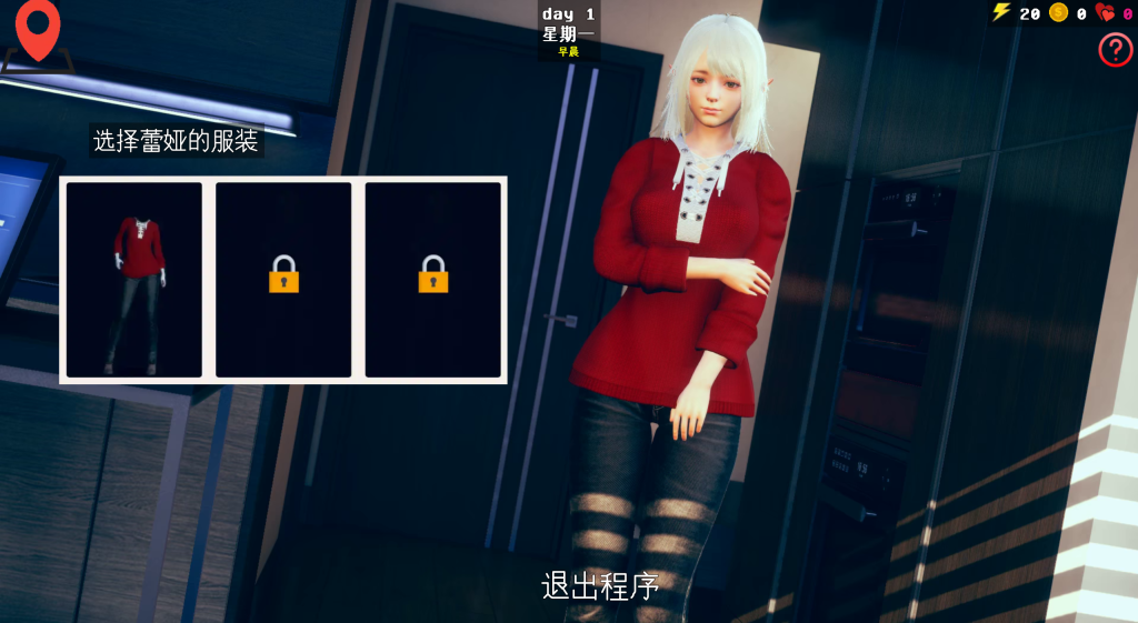【亚洲风SLG/汉化/动态】精灵雷亚/精灵蕾雅/精灵瑞雅/精灵女孩 Reya the Elf v0.6.7 PC+安卓双端汉化版 百度+UC/3.79G