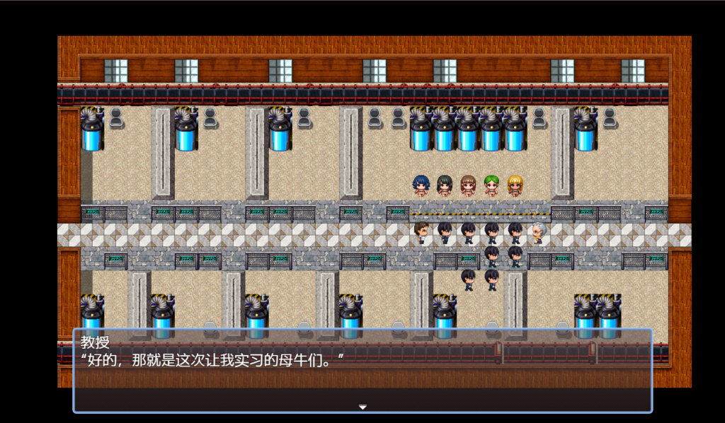 【日式RPG/汉化/动态】人间牧场 人类牧场~实习篇/实践版挤奶专业探索RPG PC+安卓双端汉化版 百度+UC/1.19G