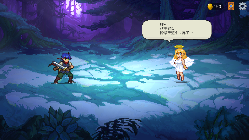【日式像素SLG/巨乳/官中/全动态】魅魔之森~我被魔物娘包围了~/サキュバスの森~えっちなモンスター娘達に快感まみれにされちゃうゲーム~Ver1.03+存档 官方中文版 百度+UC/236m