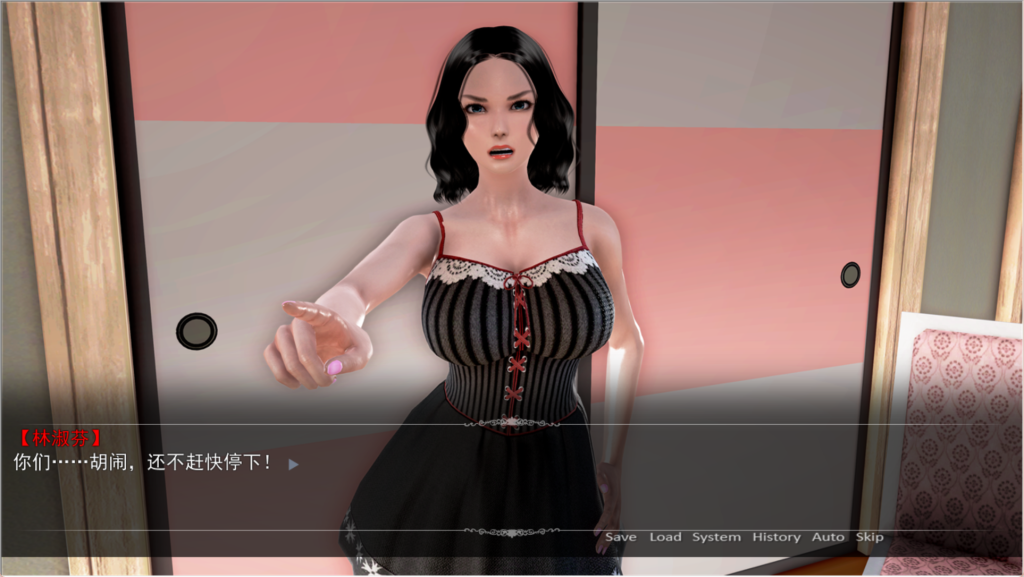 【国产SLG/中文/合集/步兵】我的都市美艳后宫 V1-3部全集 PC+安卓（Krkr）官方中文步兵版 百度+UC/5.22G