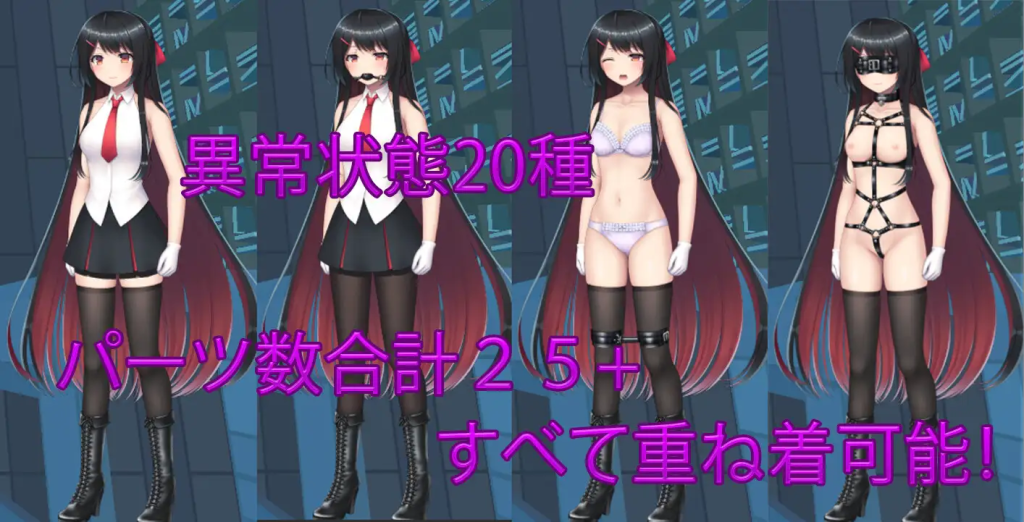 【日式ACT/中文/动态】大小姐的地下城探险 V1.0 官方中文版 百度+UC/432m