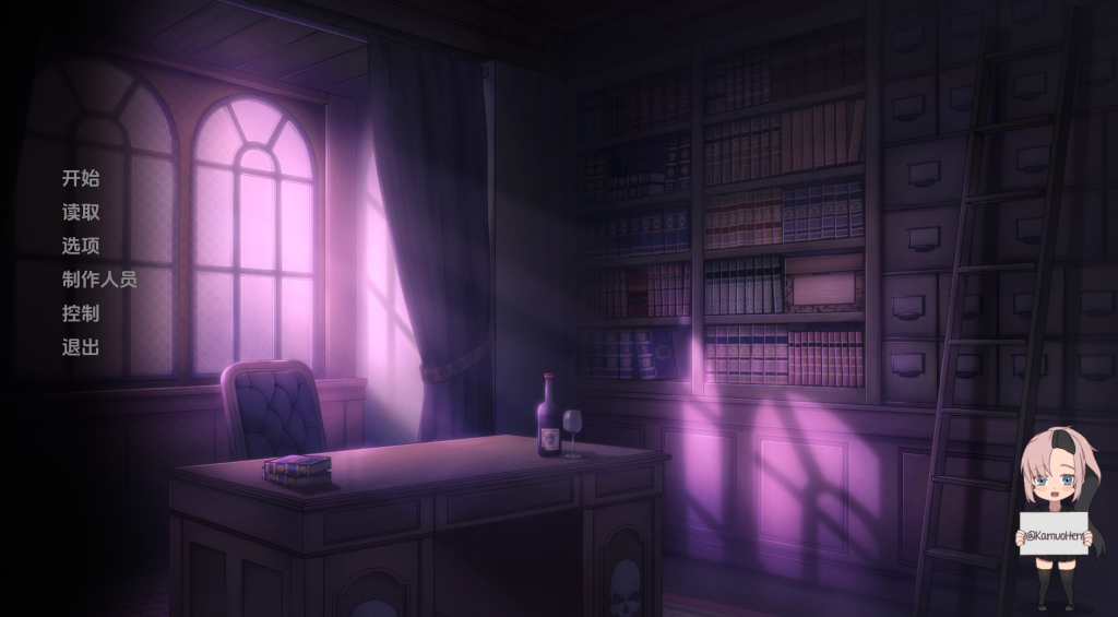 【日式SLG/汉化/动态】死神那么可爱/死神不应该是可怕的吗/Aren’t Grim Reapers Supposed to be Scary? V0.1.7 PC+安卓双端汉化版 百度+UC/882m