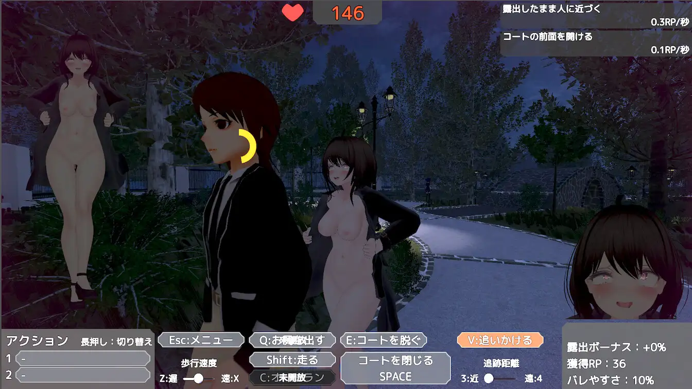 【日式3D/中文/动态/巨乳】为了不被发现穿着裸大衣的塞雷卡/バレないように裸コートで露出するセレカさん DL官方中文版 百度+UC/1.29G