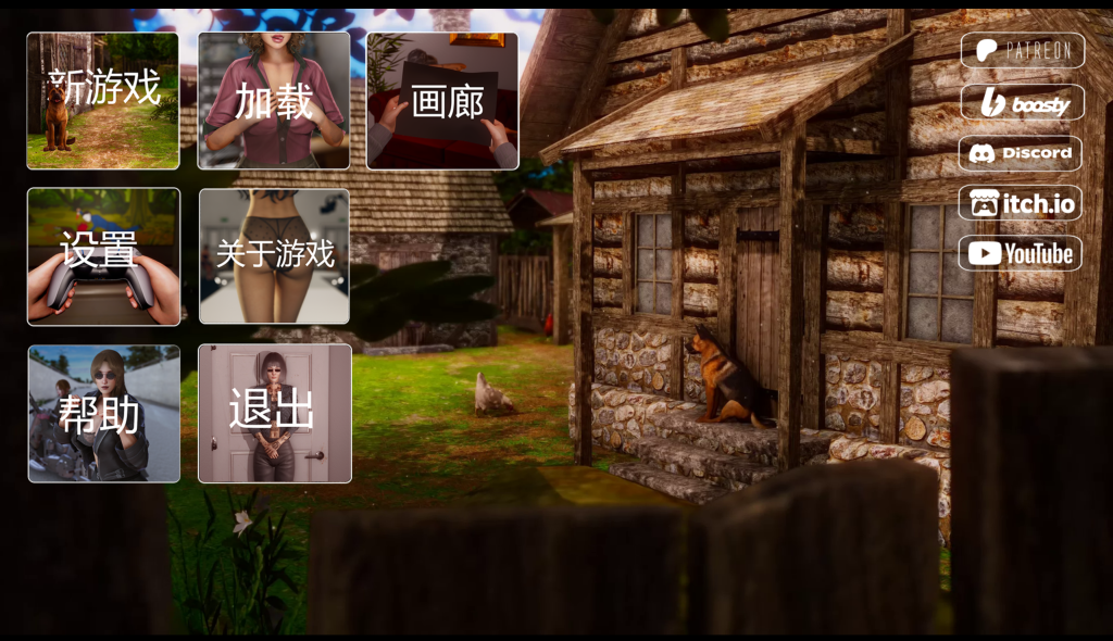 【亚洲风SLG/中文/动态】欲望驱动-Driven by Desire v0.2 PC+安卓双端官方中文版 百度+UC/4.14G