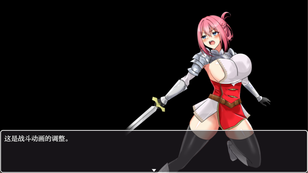 【日式RPG/汉化/动态】圣骑士莉安娜 监狱岛的奴隶角斗士/騎士リアナ 監獄島の女隷剣闘士 V9.6 PC+安卓双端汉化版 百度+UC/1.52G