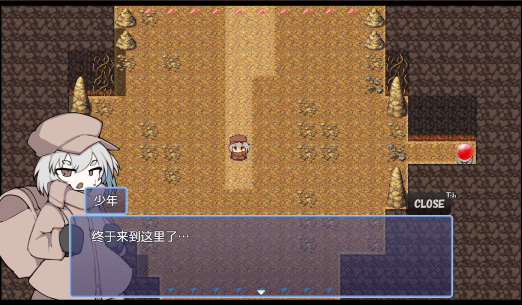 【日式RPG/汉化/小马拉大车】 迷你龙使与八色之龙 ちみっこ竜使いと八色の竜 V1.07 汉化版 百度+UC/328m