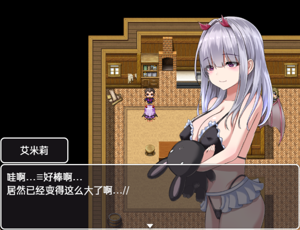 【日式RPG/汉化/动态】没有魔力的魅魔艾米莉酱/エミリはSPが0になった PC+安卓双端汉化版 百度+UC/524m