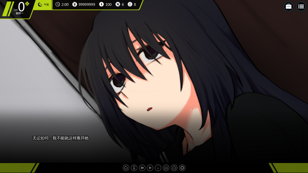 【日式SLG/汉化/动态CV】与家出少女的生活-Bottle Biosphere V1.2 PC+安卓双端汉化版 百度+UC/1.87G
