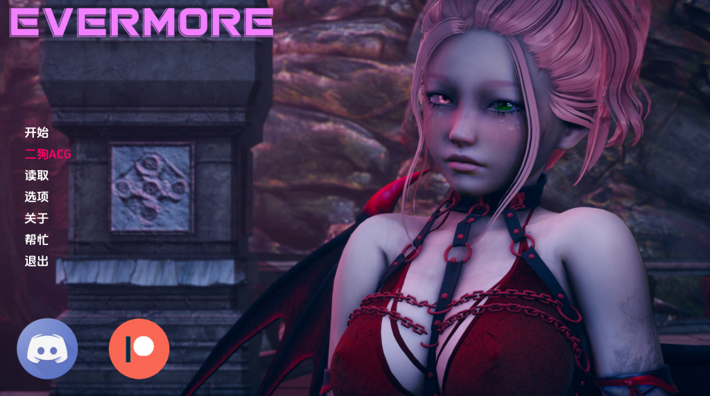 【亚洲风SLG/汉化/动态】永远/永恒之忆/Evermore V0.51 PC+安卓双端汉化版 百度+UC/4.11G