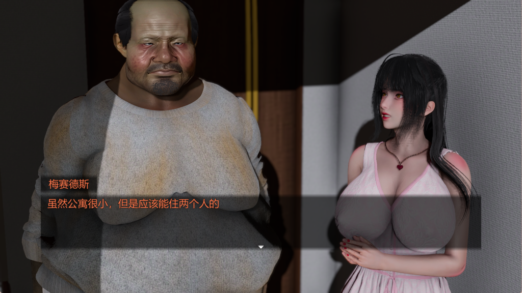 【国产RPG/中文/动态2C】青青草原之老王V1.3 PC+安卓双端官方中文版 百度+UC/4.26G