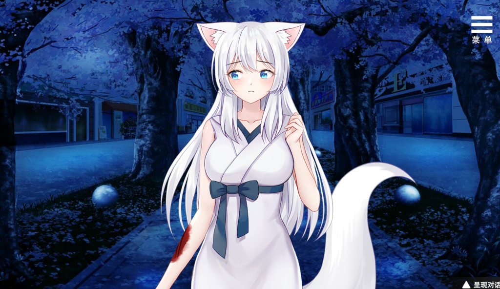 【日式互动SLG/中文/动态/步兵】与狐妖的同居生活/狐妖との同棲生活/Living together with FoxDemon Vivi PC+安卓双端官中版 百度+UC/1.33G