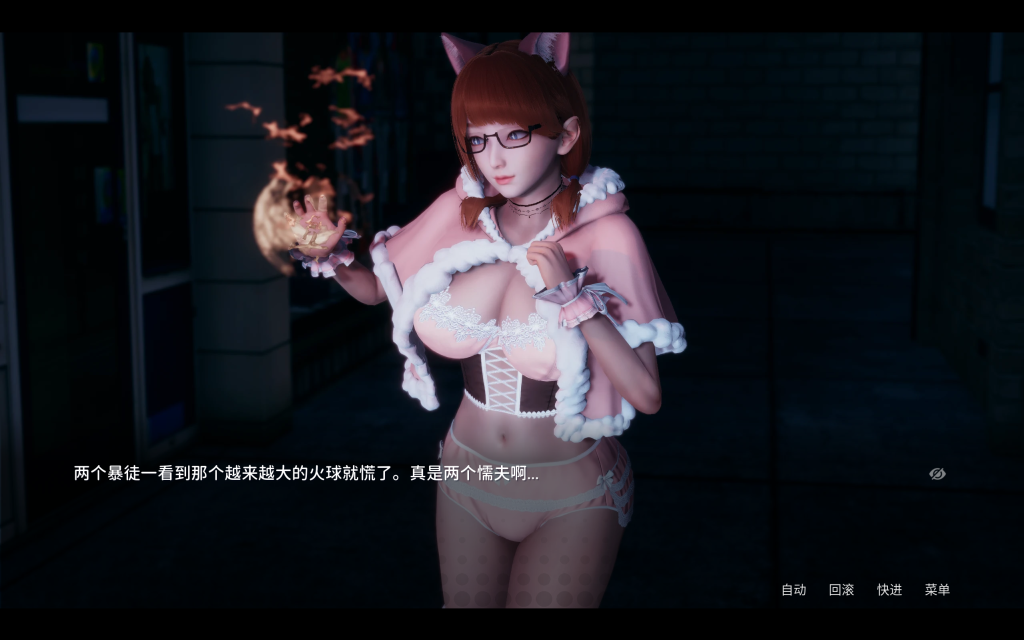 【国风SLG/中文/动态CG】凤凰/Phoenixes V14 PC+安卓双端官方中文版+赞助码 百度+UC/4.64G