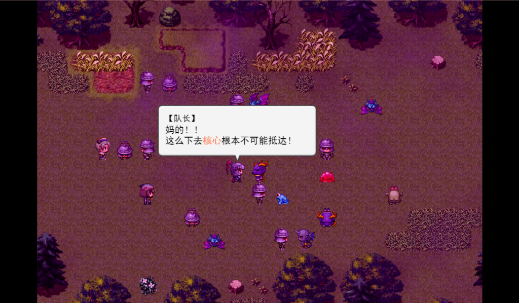 【日式RPG/汉化】赤发魔神-艾格妮丝 V1.0 PC+安卓双端汉化完结版 百度+UC/1.79G