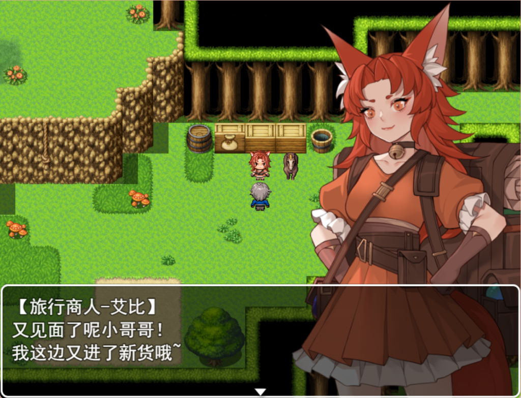 【日式RPG/中文/足控/动态】我并非无所依归 Ver0.40 PC+安卓双端官方中文步兵版 百度+UC/1.04G