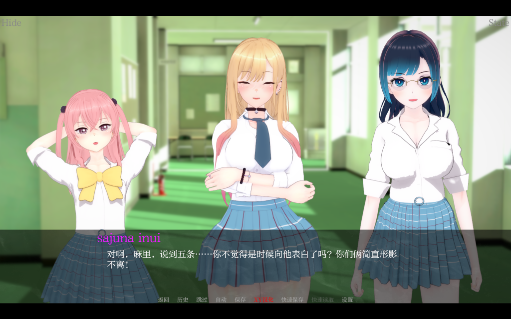 【日式SLG/汉化/动态】我的装扮 NTR:看不见的欲望 My Dress Up NTR: Unseen Desire v0.5 PC+安卓双端汉化版 百度+UC/3.29G