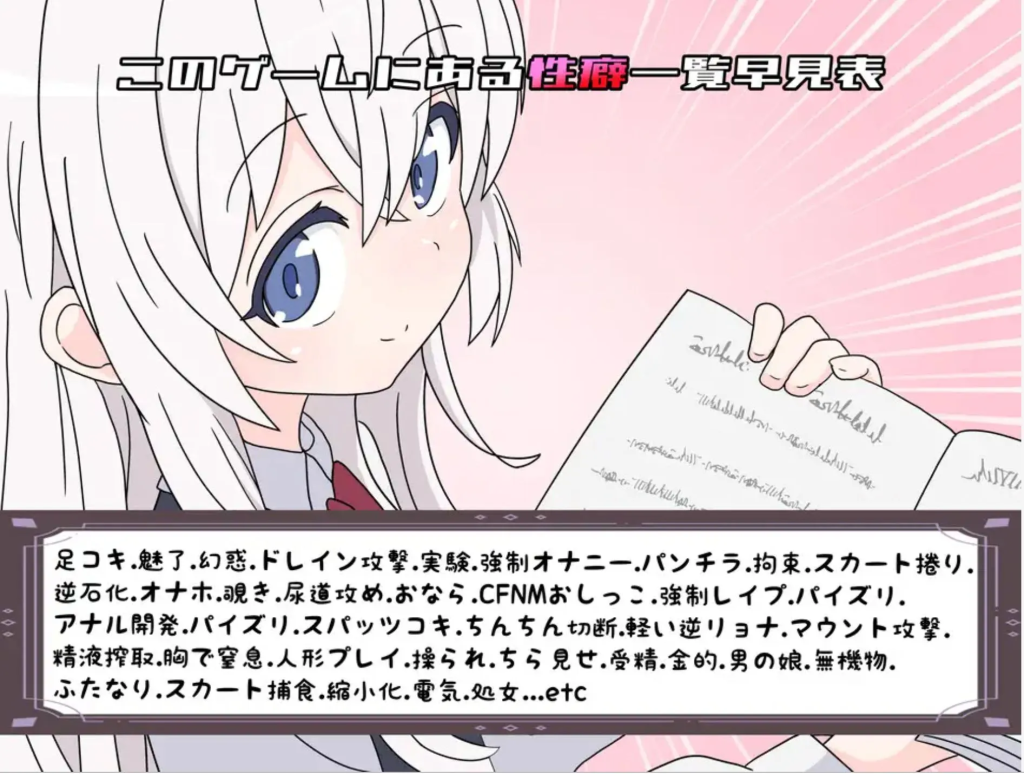 【日式RPG/汉化/动态】挑战勇者试炼时被诱惑的我 勇者の試練に挑戦したら誘惑された僕Ver1.6 PC+安卓双端叶酱内嵌汉化 百度+UC/1.7G