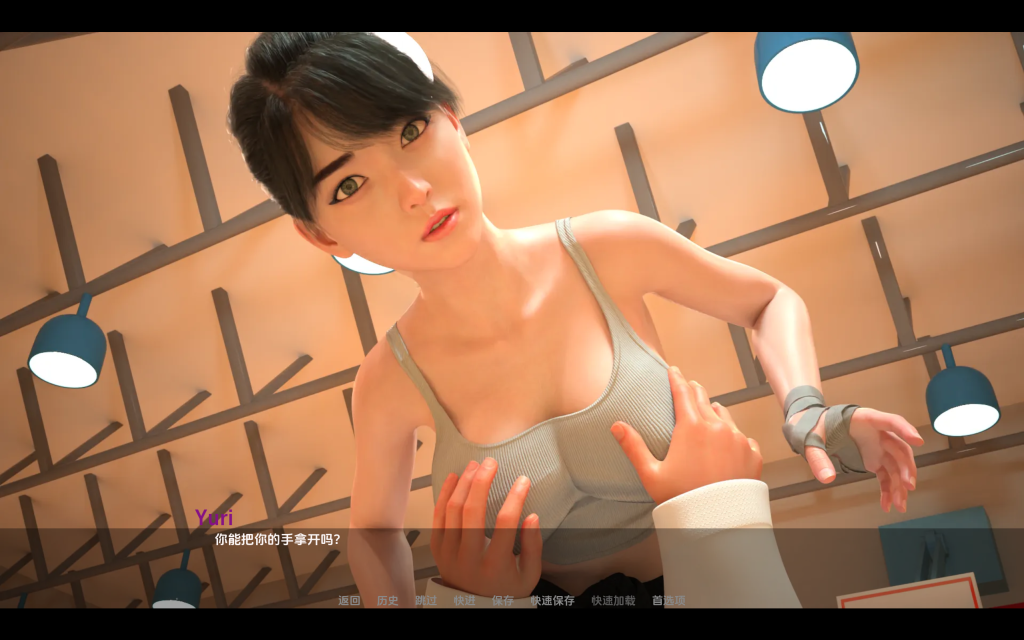 【亚洲风SLG/汉化/动态】最热的夏天/Hottest Summer V0.9 PC+安卓双端汉化版 百度+UC/1.87G