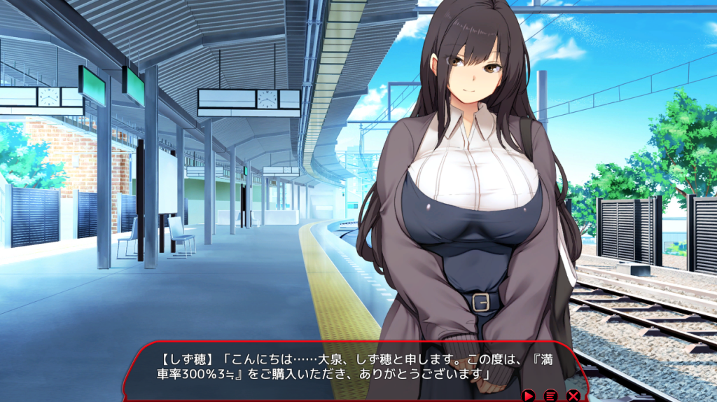 【日式SLG/中文/动态】满车率300% 3 満車率300% 3≒ Ver25.3.23 官方中文版+全CG存档 百度+UC/9.96G