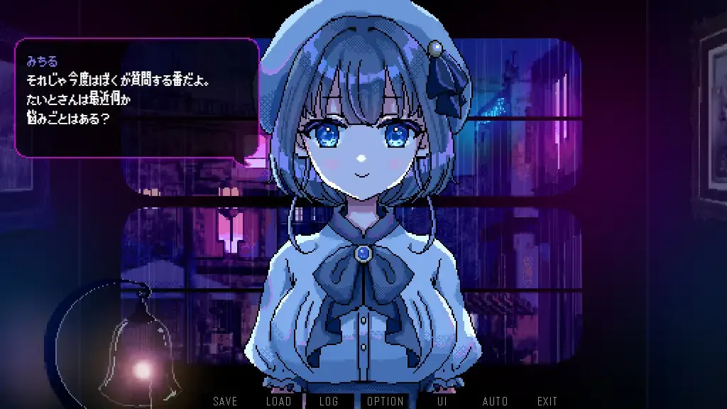 【日式RPG/中文/动态/步兵】雨夜迷醉时～A night filled with the sound of rain～ Ver1.01 PC+安卓（Joi）双端官方中文步兵版 百度+UC/1.09G