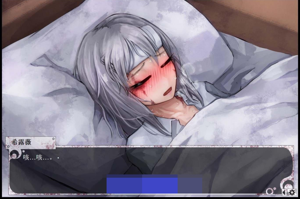 【日式SLG/汉化】希尔薇の交配计划/希露薇の交配計劃 V7.6.9 PC+安卓双端魔改步兵版 百度+UC/2.49G