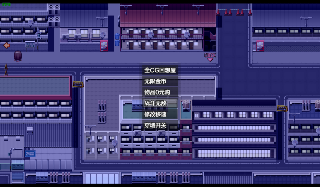 【日式RPG/汉化/作弊】夜间散步 夜歩き Ver1.03 PC+安卓双端内嵌AI汉化版 DLC+作弊码 百度+UC/2.65G