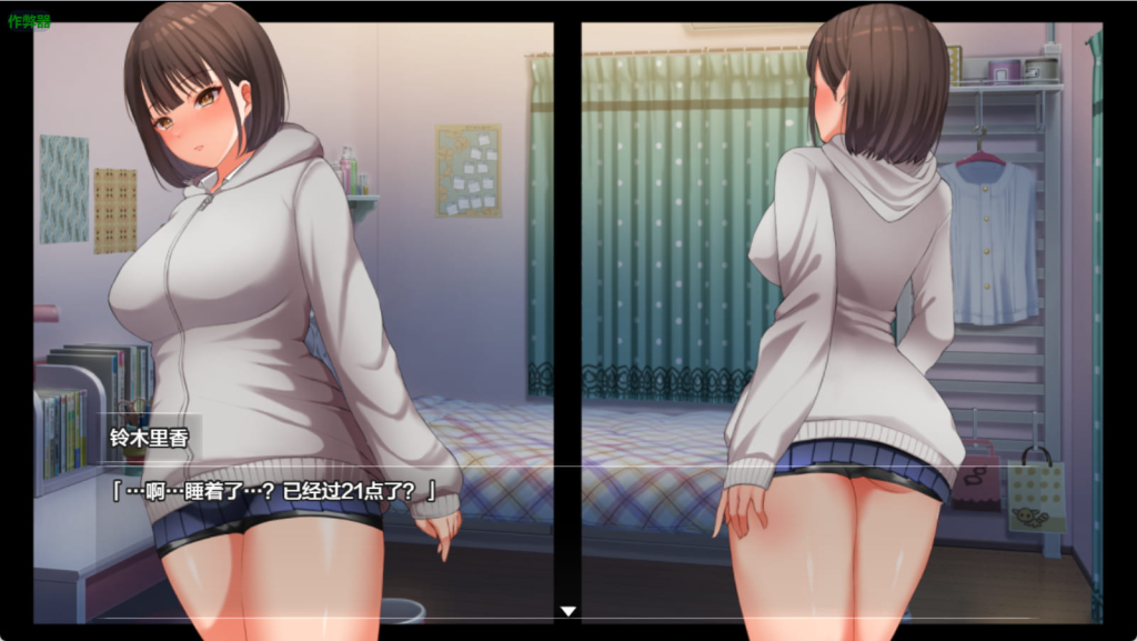 【日式RPG/汉化/作弊】夜间散步 夜歩き Ver1.03 PC+安卓双端内嵌AI汉化版 DLC+作弊码 百度+UC/2.65G