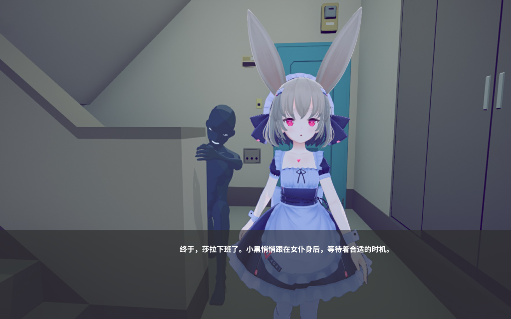 【日式3D/中文】少女诱拐日记 触摸调教/少女誘拐日記 おさわり調教 V1.15 官方中文版 百度+UC/698m