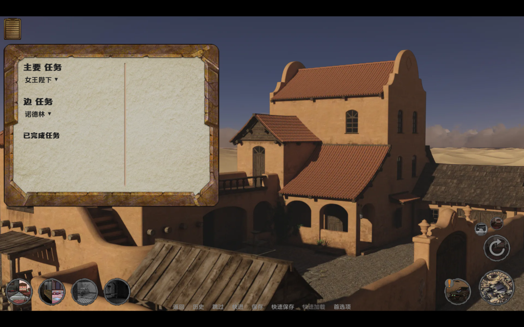 【欧美SLG神作/汉化/动态】沙漠追猎者 沙漠潜行者 Desert Stalker v0.18.0 Beta PC+安卓双端官方中文版 百度+UC/2.75G