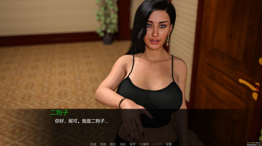【欧美SLG/汉化/动态】回归快乐的理疗师 Nursing Back To Pleasure PC+安卓双端汉化完结版 百度+UC/3.48G