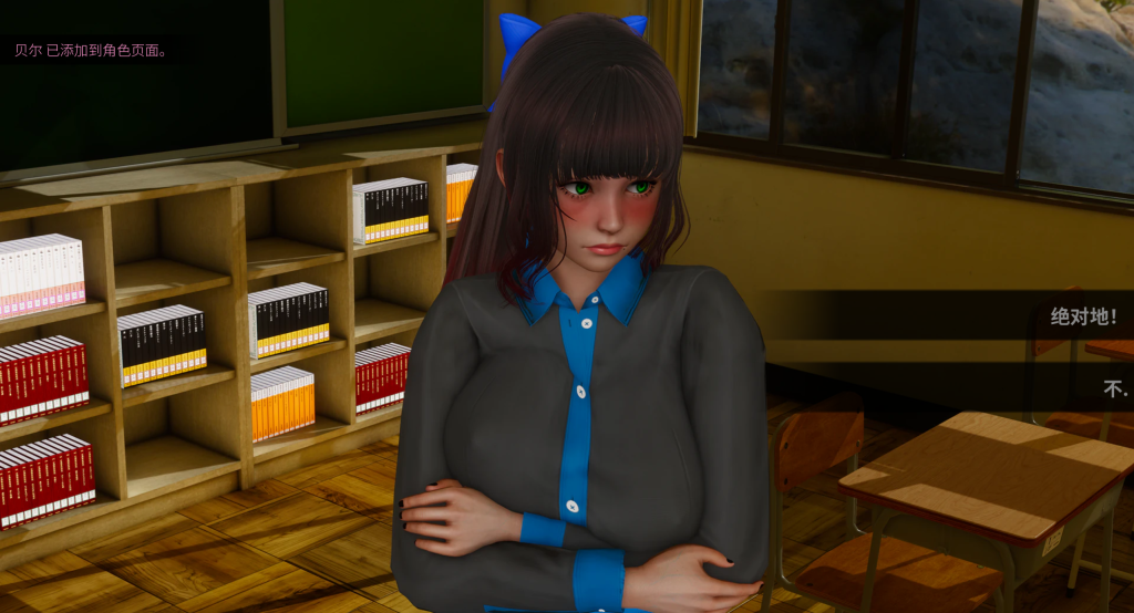【亚洲风SLG/汉化/动态】那位新老师 That New Teacher v0.7.0 PC+安卓双端汉化版 百度+UC/4.4