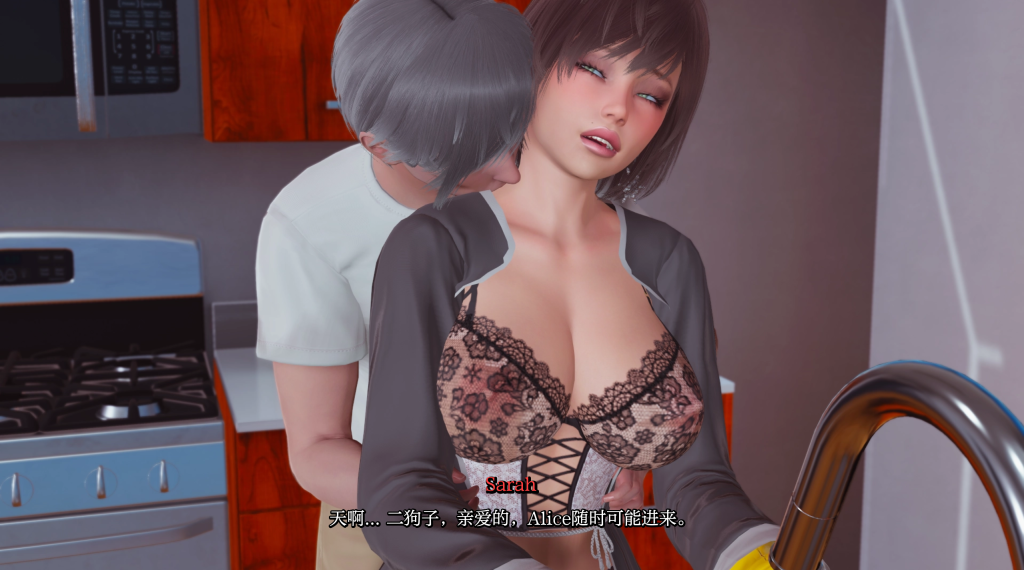 【亚洲风SLG/汉化/动态】真丈夫/忠诚的丈夫/True Husband V1.2 PC+安卓双端汉化版 百度+UC/4.09G
