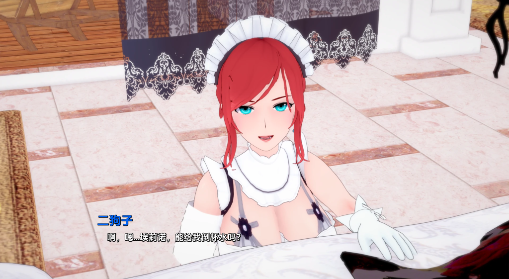 【亚洲风SLG/汉化/动态】瓦莱兰大公爵-在异世界建立后宫 Grand Duke Valeran – Building a Harem in Another World V0.4.6-public PC+安卓双端汉化版 百度+UC/1.25G