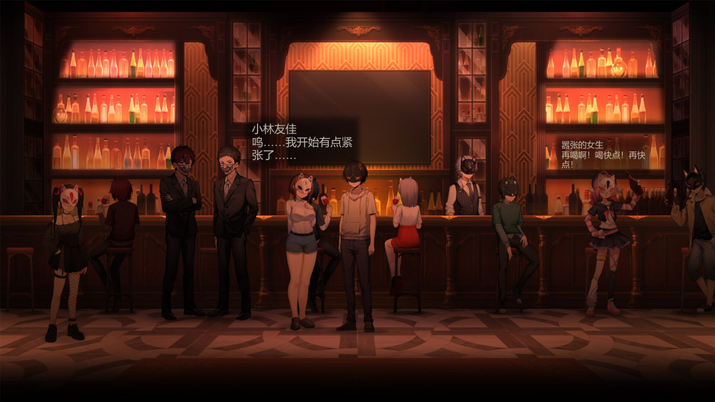 【日式互动SLG/中文/动态】月之镜：欲望之馆/Lunar MirrorThe Pavilion of Shub V1.01.423+DLC 百度+UC/1.19G