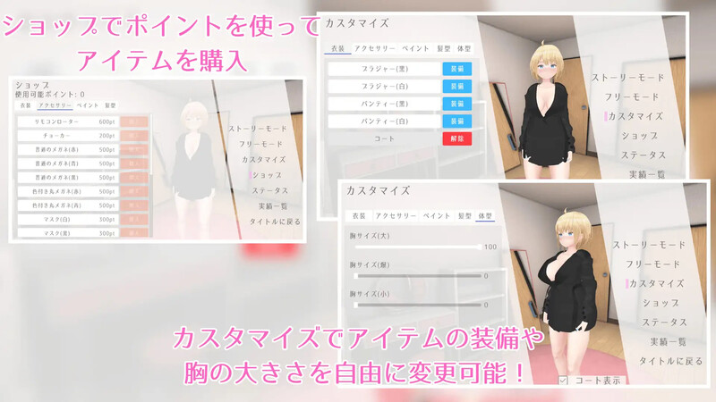 【3D互动/中文/动态/露出】户外露出少女莉娜 V1.0 DL官方中文版 百度+UC/1.6G