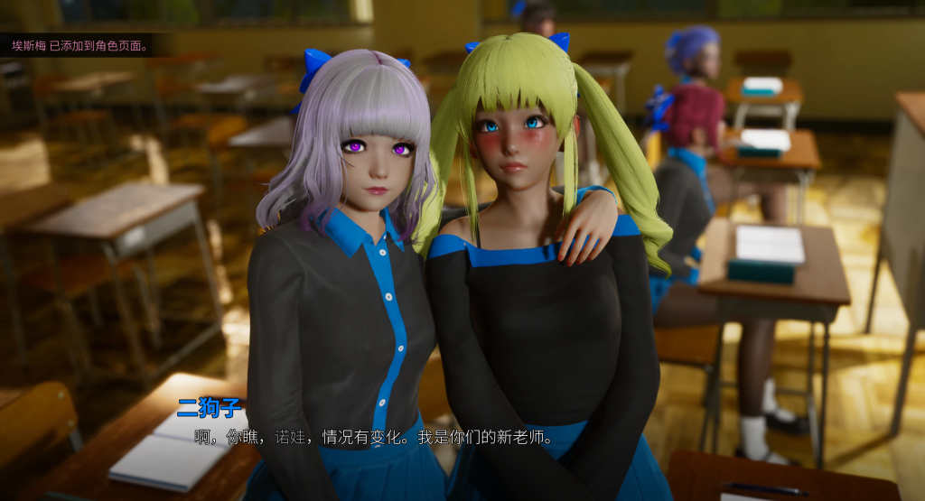 【亚洲风SLG/汉化/动态】那位新老师 That New Teacher v0.7.0 PC+安卓双端汉化版 百度+UC/4.4