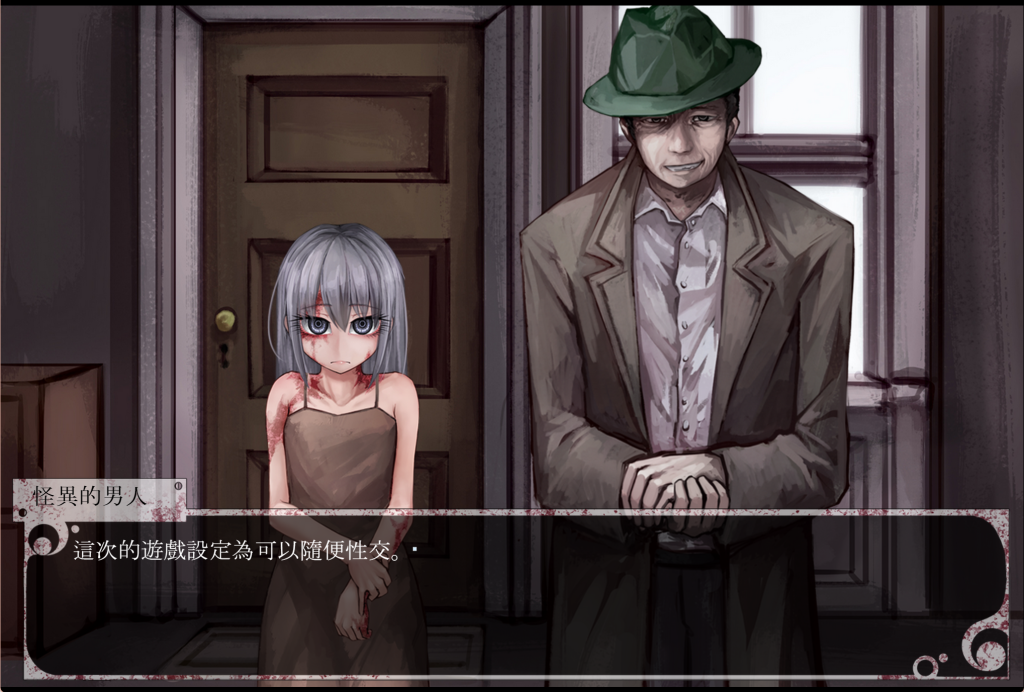【日式SLG/汉化】希尔薇の交配计划/希露薇の交配計劃 V7.6.9 PC+安卓双端魔改步兵版 百度+UC/2.49G