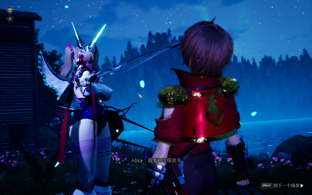 【日式ACT/3D/中文/动态】魔女的侵袭：女巫之下Under The Witch:Beginning V0.2.0 Alpha11+官方中文版+全DLC 百度+UC/6.27G