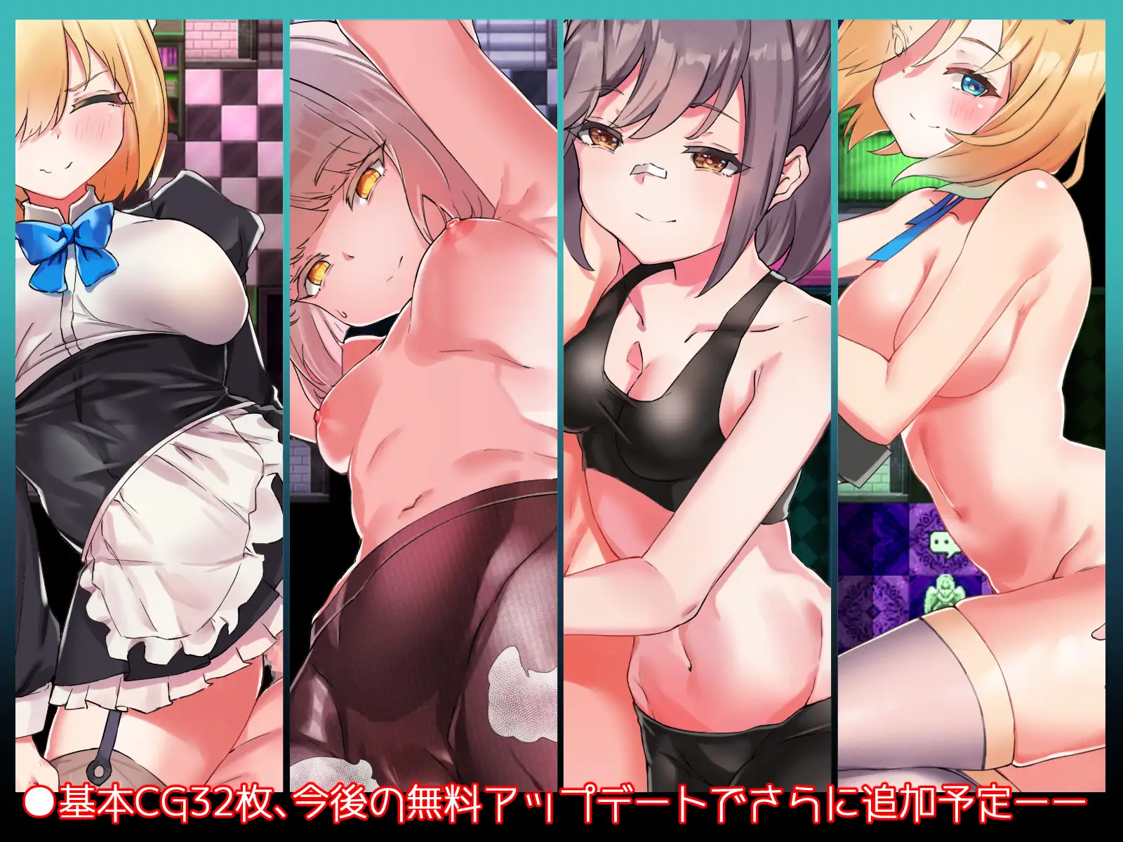 【日式RPG/汉化/动态】五个封印与传说中的圣剑/五つの封印と伝説の聖剣 Ver1.40 PC+安卓双端汉化作弊版 百度+UC/1.14G
