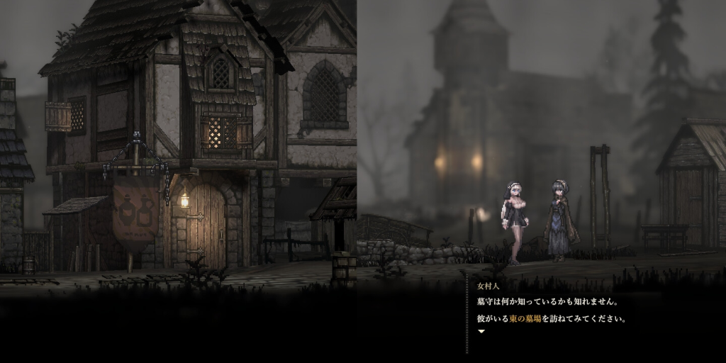 【日式ACT神作/中文/动态】哥特少女勇闯恶魔城2 完整版 SiNiSistar2 v1.0.3+MOD MAC+WIN PC官方中文版 百度+UC/4.22G