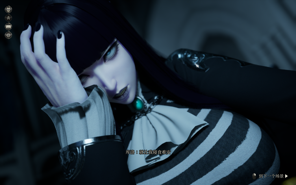 3月15日【3D大作/中文/动态】魔女的侵袭:库洛的房间 Under The Witch:Kuro’s Room Ver0.50 官方中文版 百度+UC/2.53G