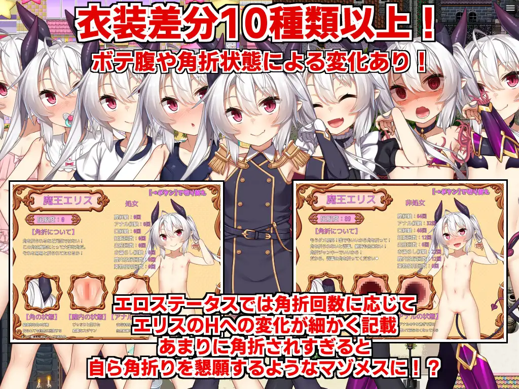【日式RPG/中文/步兵】人格排泄勇者希尔薇的重启人生 Ver1.4官方中文步兵版 百度+UC/1.35G