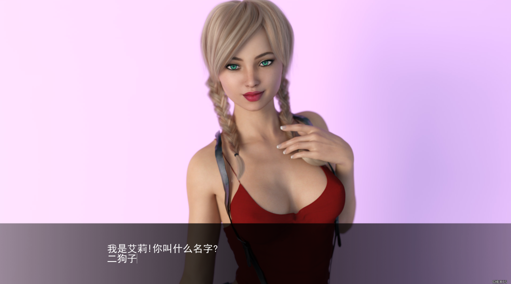【欧美SLG/中文/动态】欲望回声 Lust Theory S1 第一季完结版 PC+安卓双端官方中文 百度+UC/4.73G