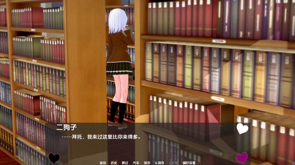 【亚洲风SLG/汉化】我不得不破坏我朋友的后宫/腐蚀朋友的后宫/Due to My New Situation, I Have to Corrupt My Friend’s Harem! V0.56 PC+安卓双端汉化版 百度+UC/4.87G