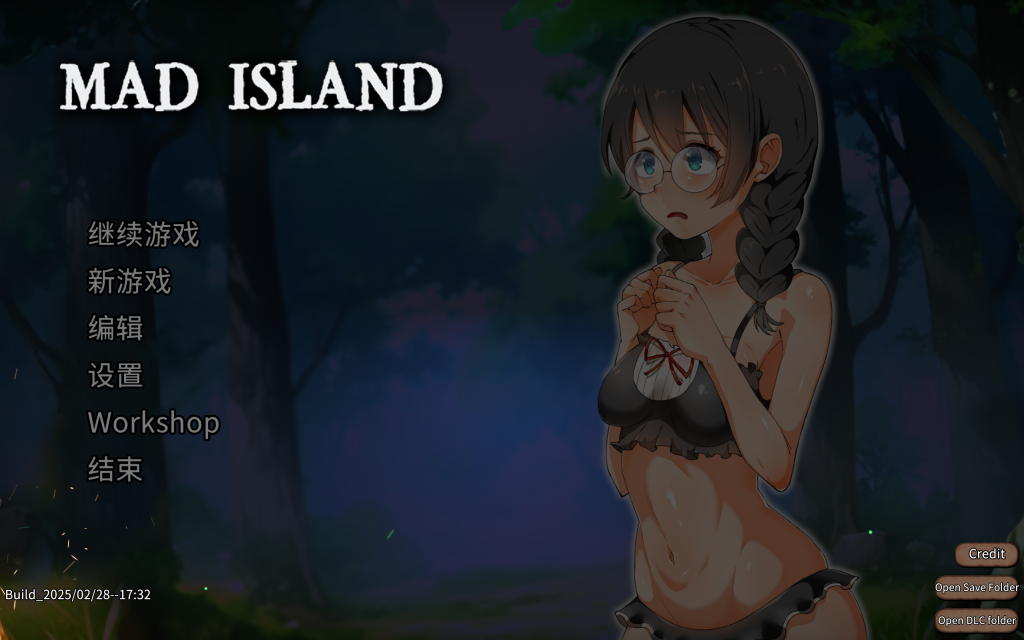 【日式ARPG/中文/动态】疯狂岛/生存游戏/Mad Island v0.3.1 官方中文版+DLC 百度+UC/1.31G