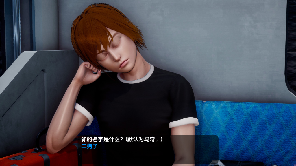 【亚洲风SLG/汉化/动态】小绿山/小青山/Little Green Hill V0.12 赞助版 PC+安卓双端汉化版 百度+UC/10.1G