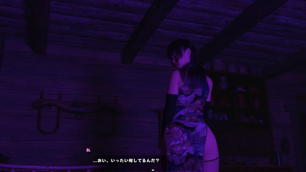【日式SLG/汉化/动态】被主人夺走的○○ご主人様に奪われた 百度+UC/581m