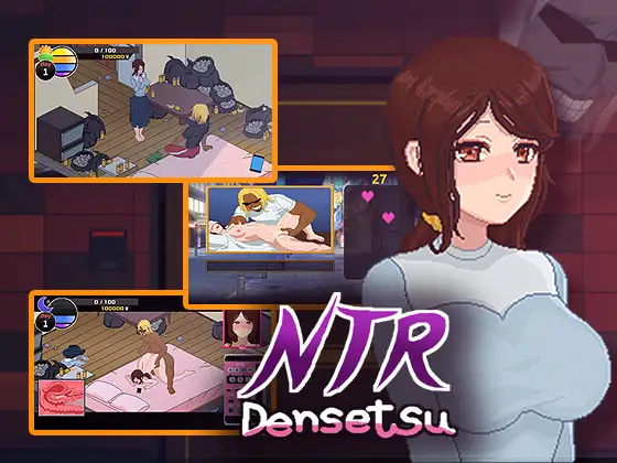 【日式SLG/中文/NTR】NTR传说/NTR伝説 FInal V1.02 官方中文版 百度+UC/724m