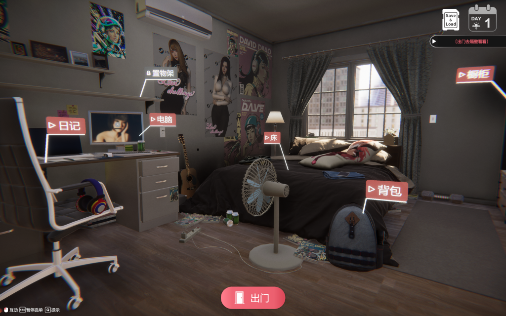 【亚洲风3D/中文/动态】隔壁的美艳人妻 The Wife Next Door V1.3.17 官中步兵正式版 百度+UC/10G