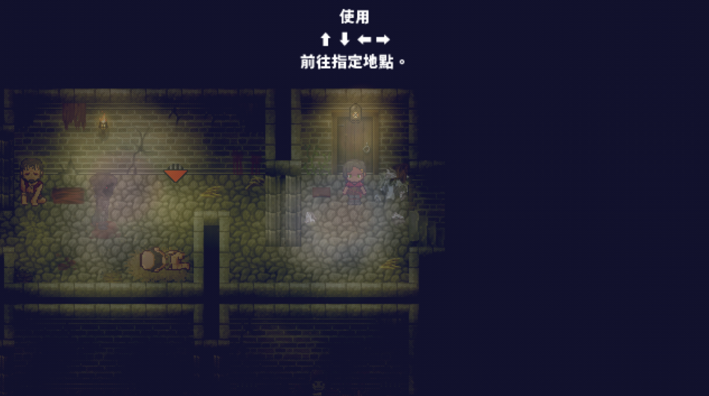 【生存ACT神作/中文/动态】洛娜的世界/LonaRPG Ver0.10.0.1+MOD 官方中文版 百度+UC/670m